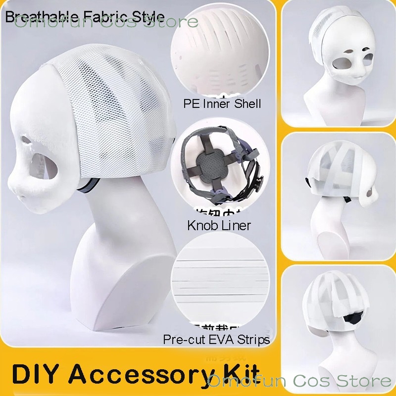 Anime Cosplay Diy - مواد DIY لزي الفرو والكيغورومي: قاعدة