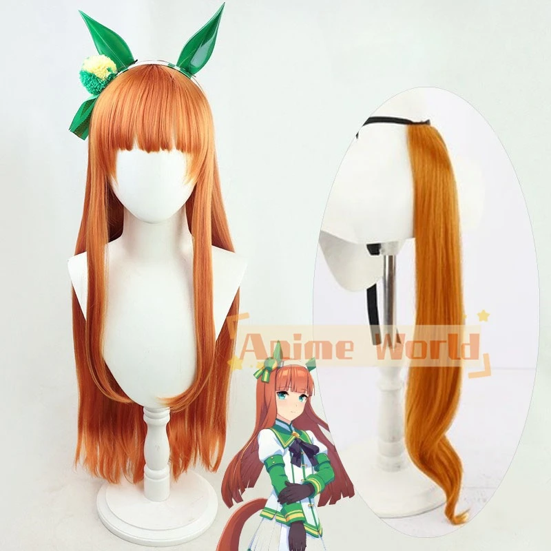 Anime Cosplay Orange Hair - شعر مستعار طويل برتقالي صناعي مقاوم