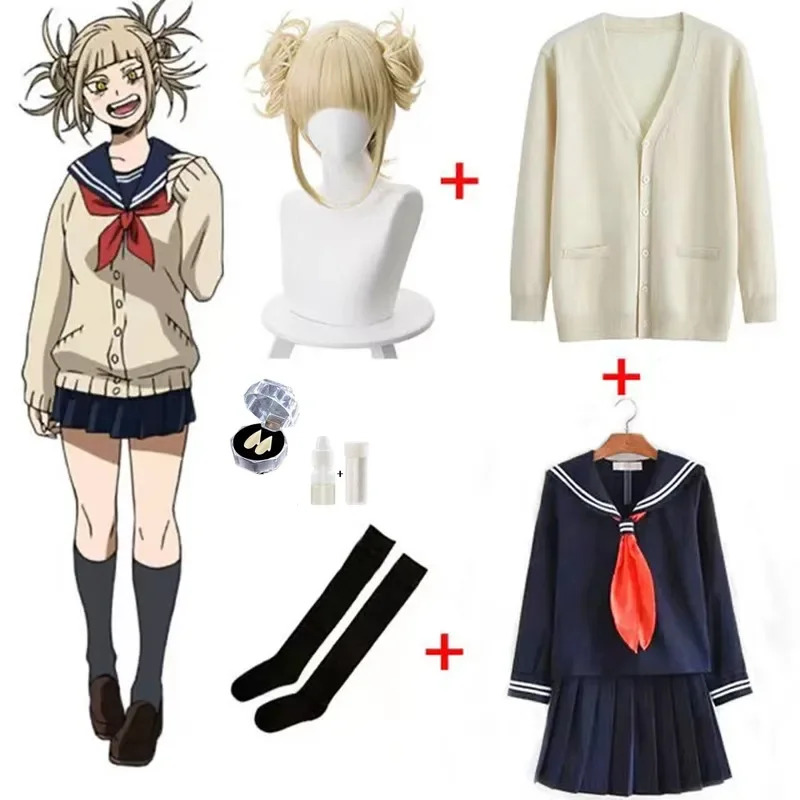 Anime Cosplay Website - أزياء هاني 2025 أنيمي بطلي الأكاديمية