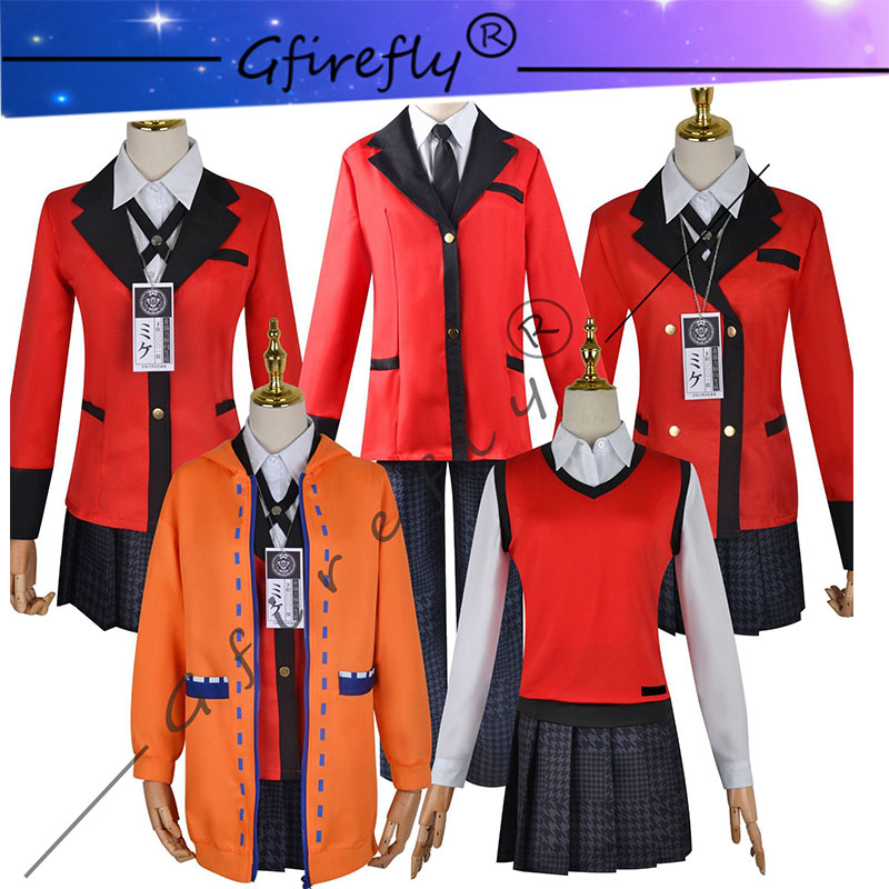Anime Cosplay Kakegurui - زي تنكري كامل لشخصية جياامي يوميكو