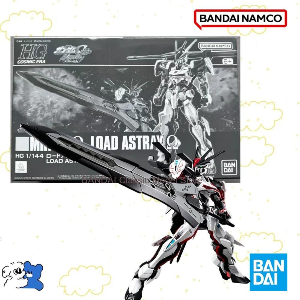 Bandai Gundam Hg - بانداي أصلي 1/144 HG MHF-01 لود