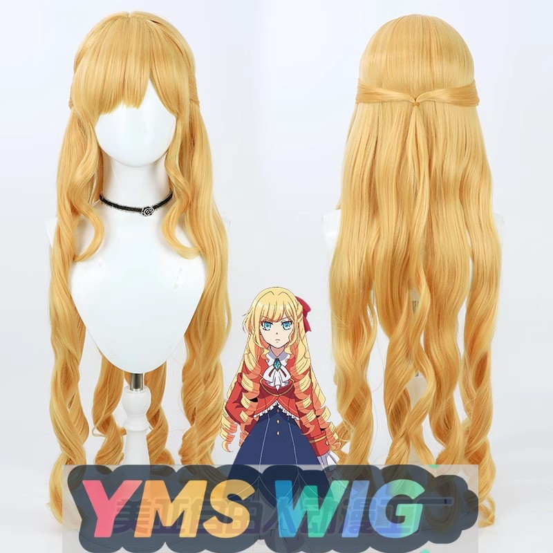 Anime Cosplay Recommendations - 【YMS WIG】وصي هو ملكة جمال كلير