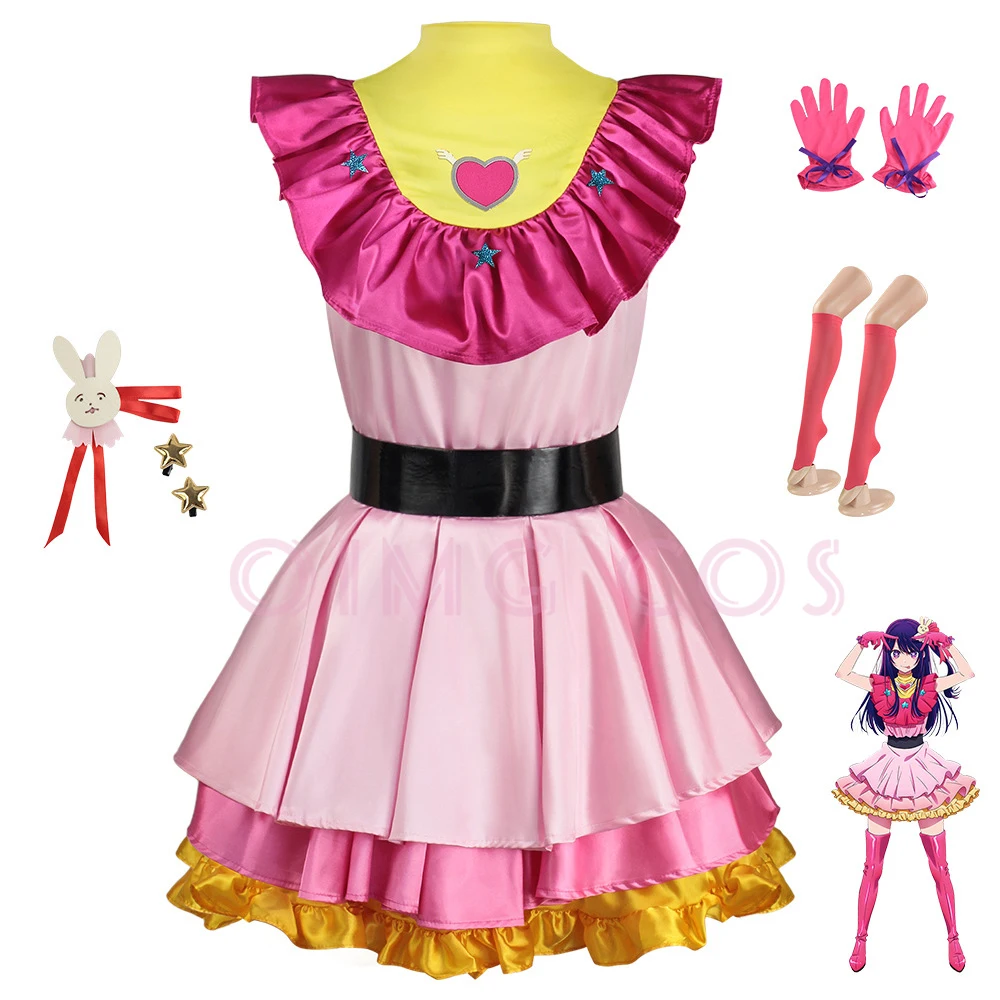 Anime Cosplay Recommendations - أزياء الأطفال التي أوصي بها، مثل