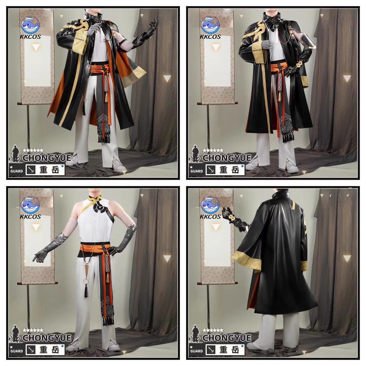 Anime Cosplay Dress For Men - زي تنكري كامل من KKCos Arknights