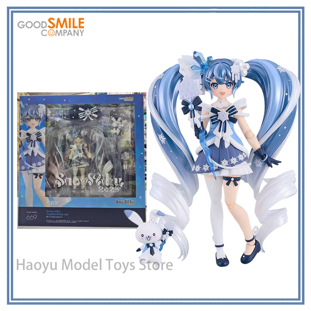 Good Smile Company Figma - 【HY】منتج أصلي 100% متوفر في المخزون