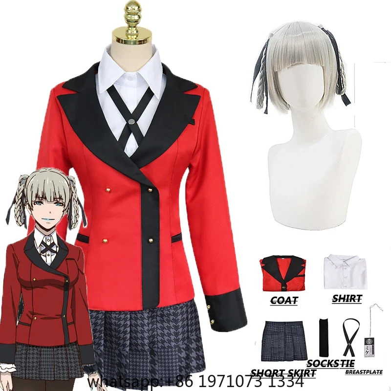 Anime Cosplay Kakegurui - زي تنكري لشخصية كيراري من أنمي