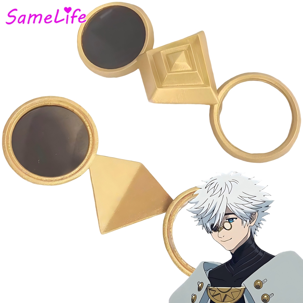 Anime Cosplay Glasses - نظارات أنمي أتيليه الأقزام كيفري مقاس