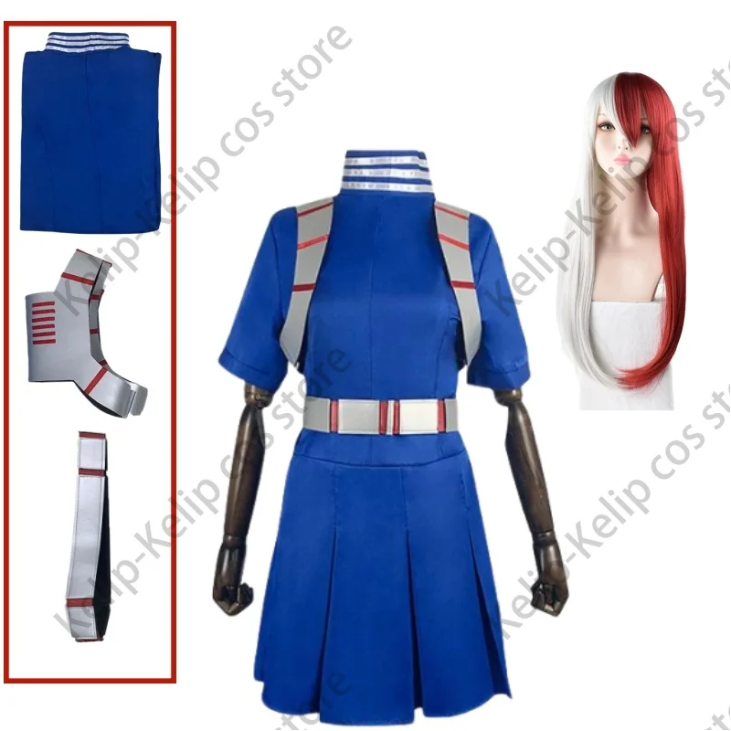 My Hero Academia Belt - أنيمي بطلي الأكاديمية تودوروكي شوتو تأثيري