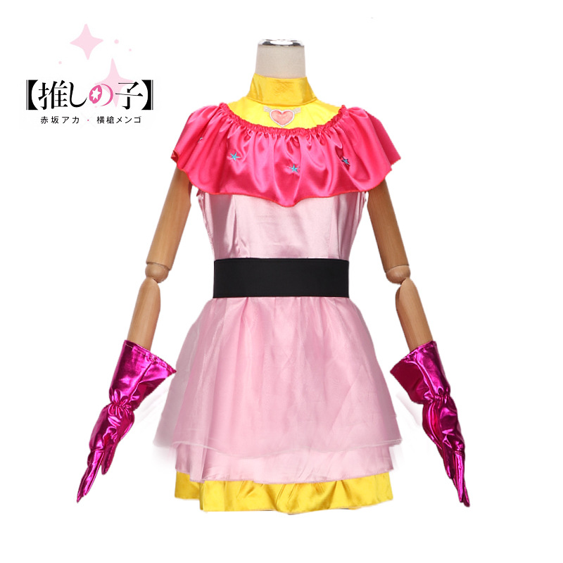 Anime Cosplay Recommendations - أزياء تنكرية لشخصيات الرسوم المتحركة التي