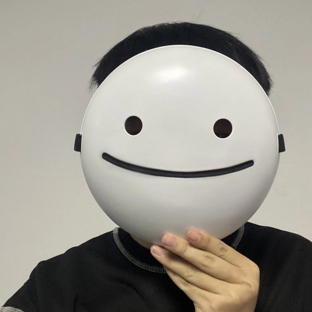 Anime Cosplay Website - أنيمي حلم تأثيري ابتسامة قناع الكبار