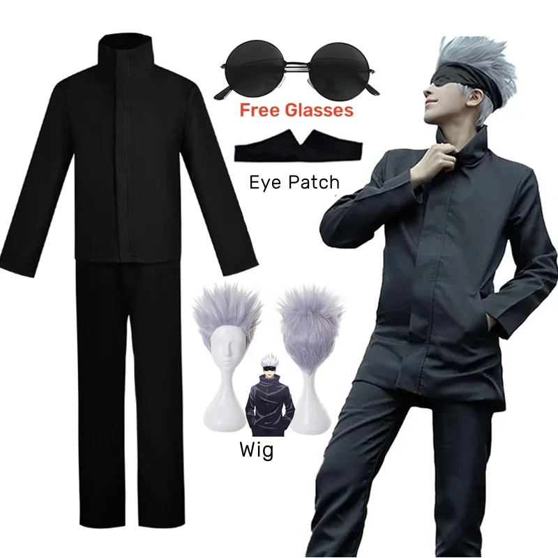 Anime Cosplay Glasses - زي تنكري لشخصية غوجو ساتورو من
