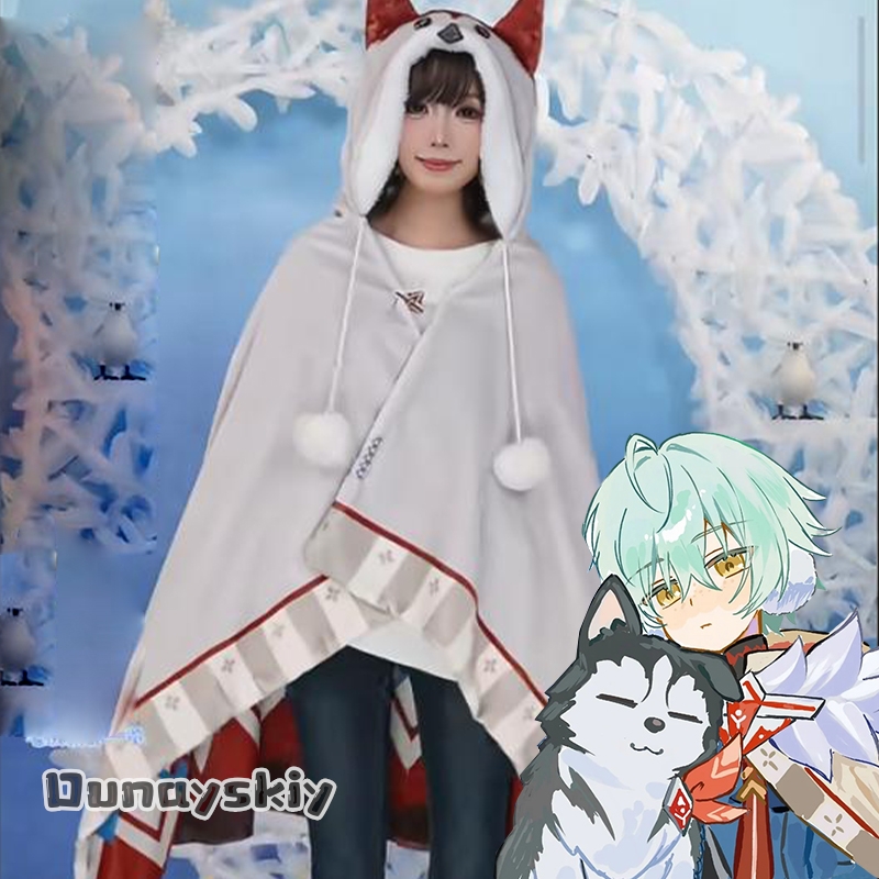 Anime Cosplay Dress For Men - سلسلة ألعاب الأنمي: مجموعة عباءة وقفازات