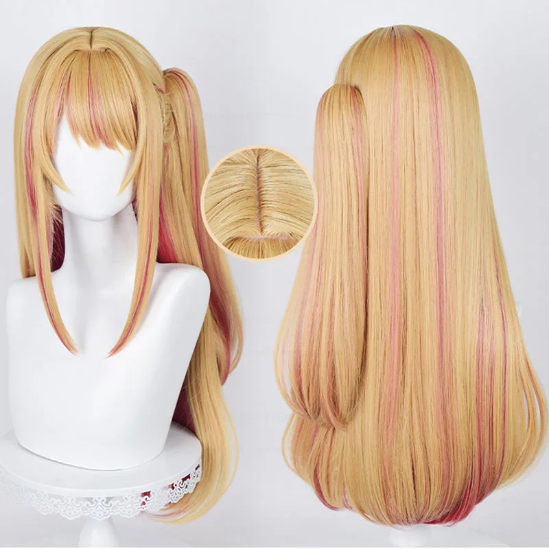 Anime Cosplay Orange Hair - باروكة أنيمي أوشي نو كو هوشينو