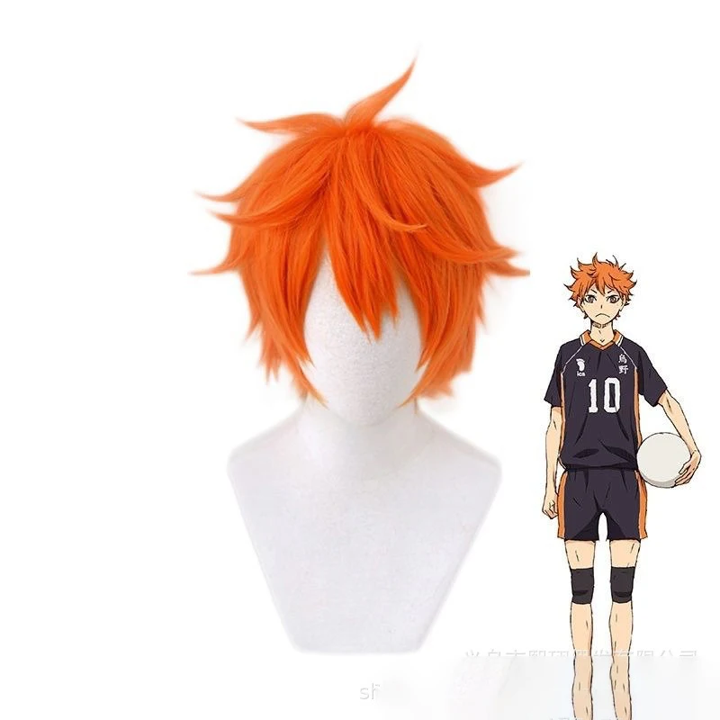 Anime Cosplay Orange Hair - أنمي هايكي!! باروكة تنكرية لهيناتا شويو،
