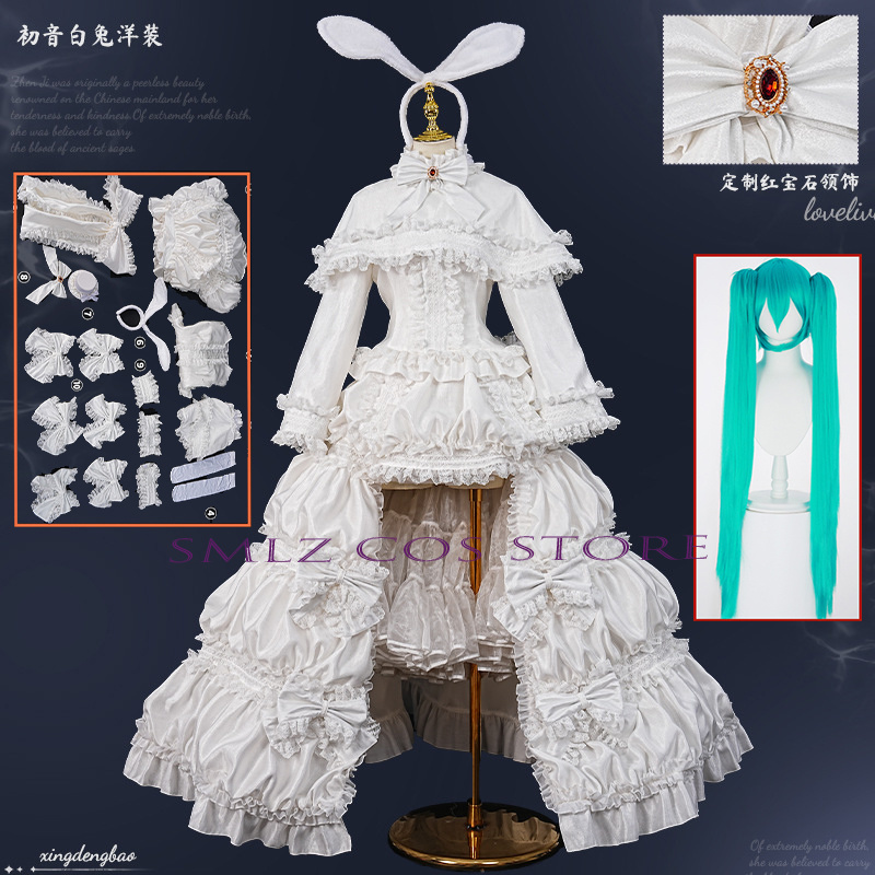 Anime Cosplay Miku - 2026 زي تنكري أنمي ميكو الأرنب،