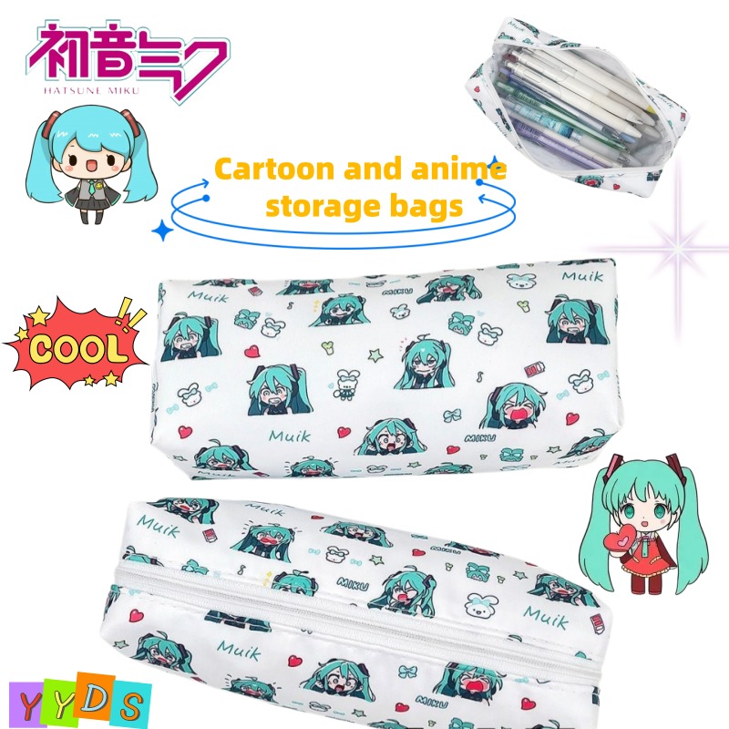My Hero Academia Belt - حقيبة أقلام رصاص لطيفة على شكل