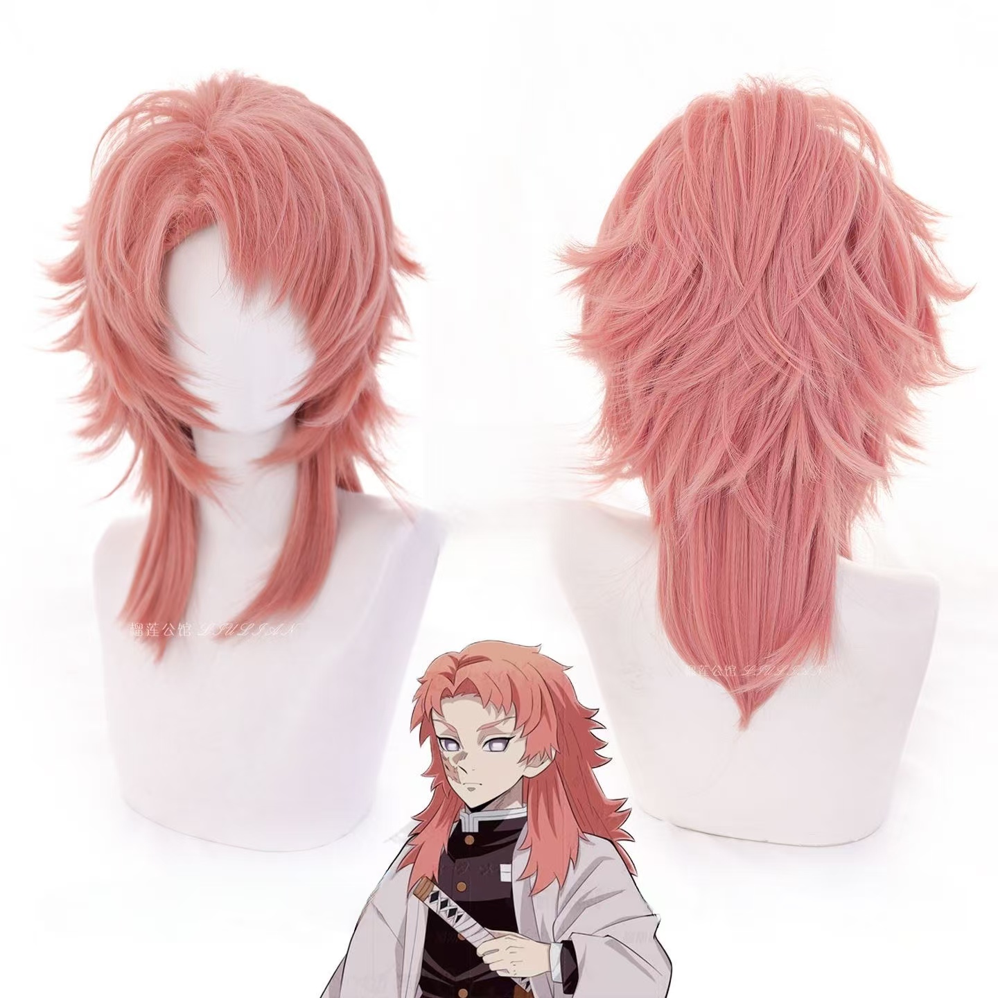 باروكة سبِيتو التنكرية باللوني - مراجعة Anime Cosplay Orange Hair وسعره