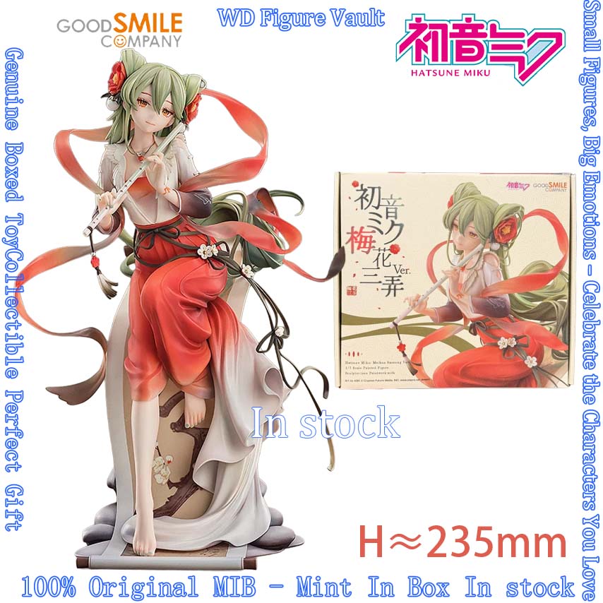 مجسمات Good Smile Hatsune Miku - مراجعة Good Smile Company Figma وسعره