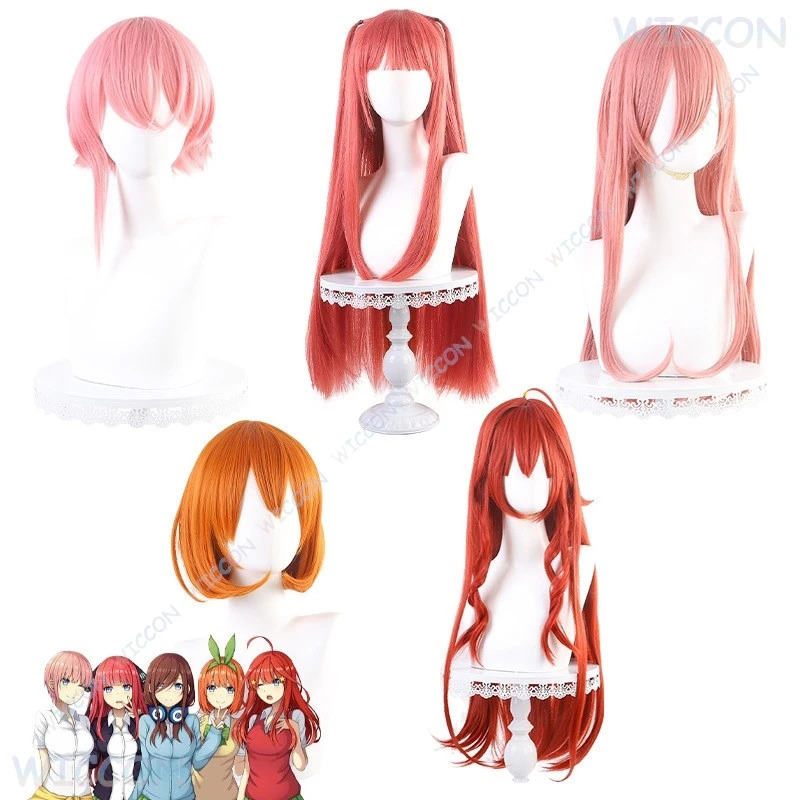 ‌ الخماسية المثالية ناكانو إيت - مراجعة Quintuplets Anime Cosplay وسعره