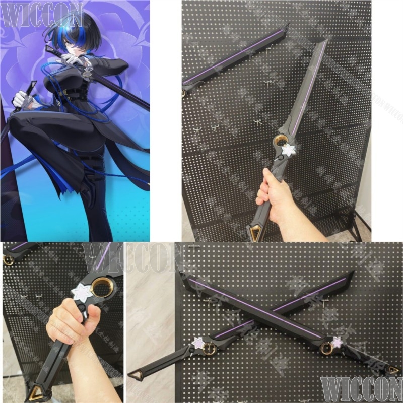 سكين دافوديل كاتانا بطول 80 سم - مراجعة Anime Cosplay Events وسعره