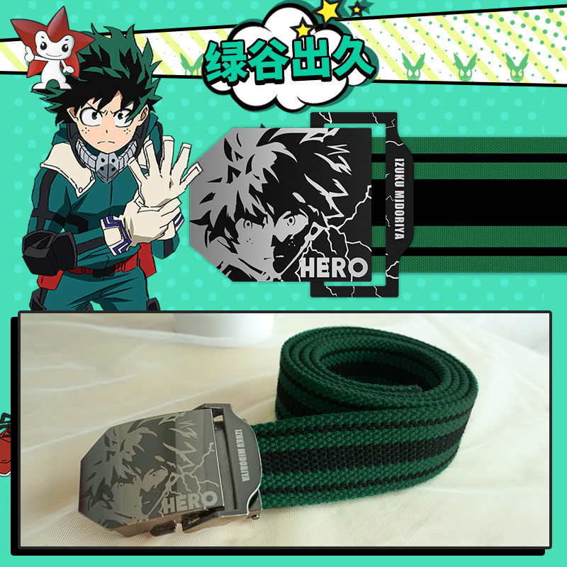 حزام خصر قماشي رسمي مرخص من أن - مراجعة My Hero Academia Belt وسعره