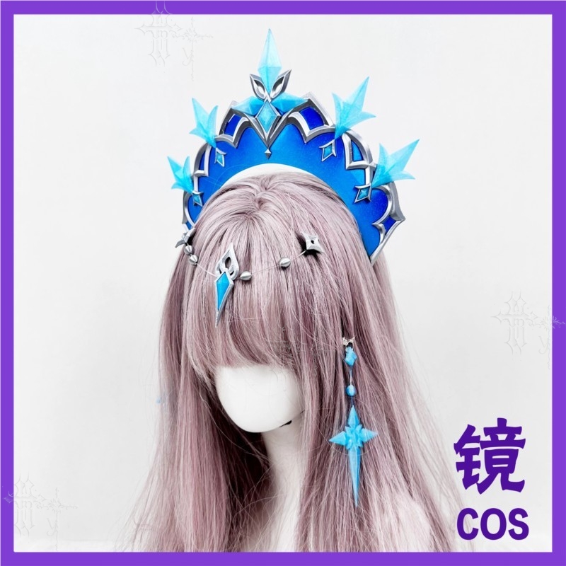 إكسسوار رأس تنكري لشخصية السيد - مراجعة Convention Cosplay Anime وسعره