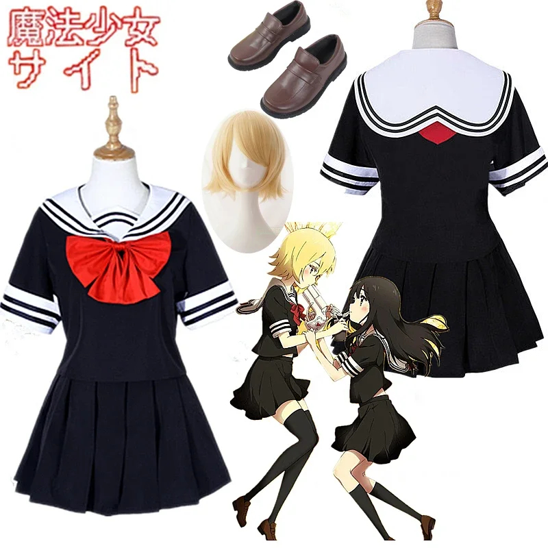 2026 زي تنكري لشخصية ماهو شوجو - مراجعة Anime Cosplay Website وسعره