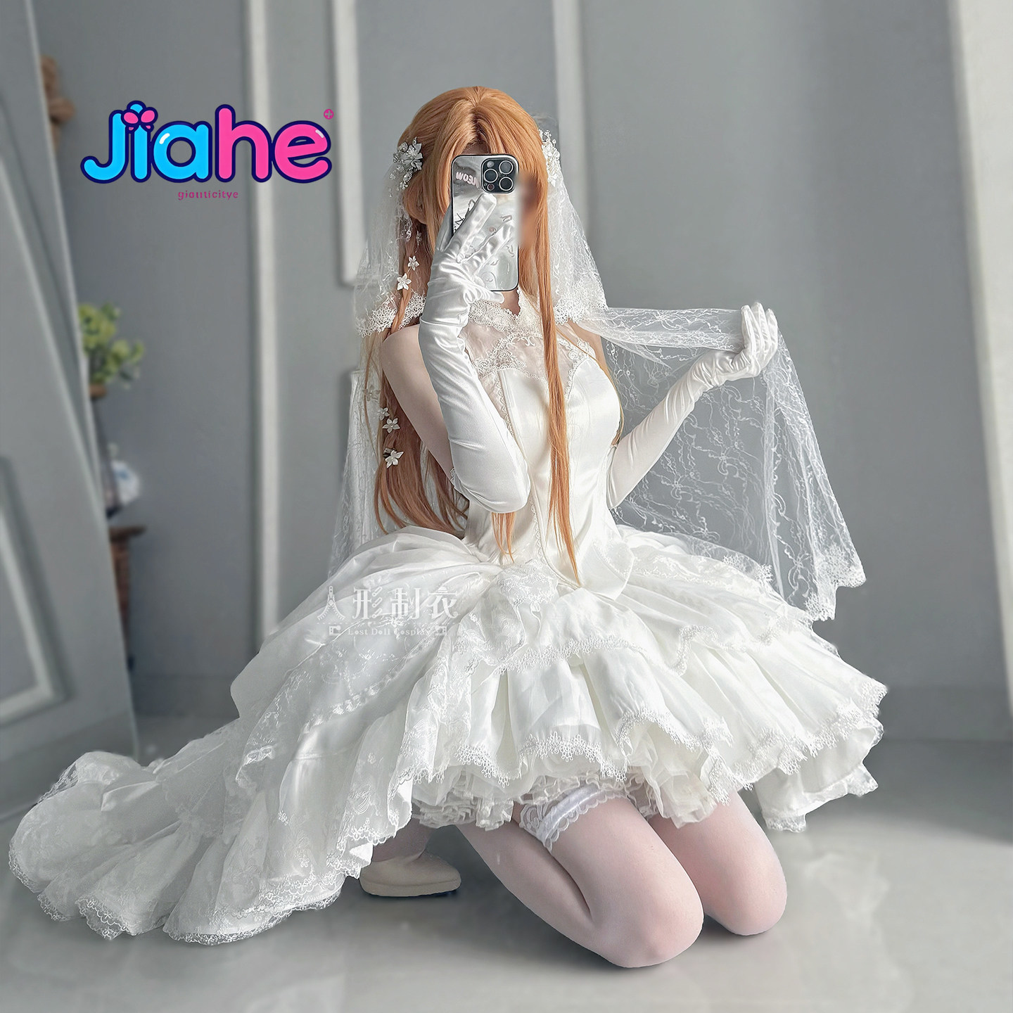 زي كوسبلاي يوكي أسوّنا من سورد - مراجعة Anime Cosplay Event وسعره