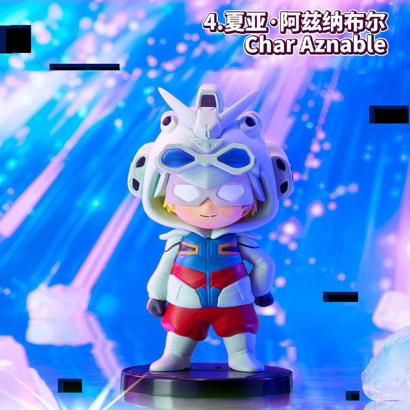 بانداي موبايل سويت غاندام GQuu - مراجعة Bandai Gundam Hg وسعره