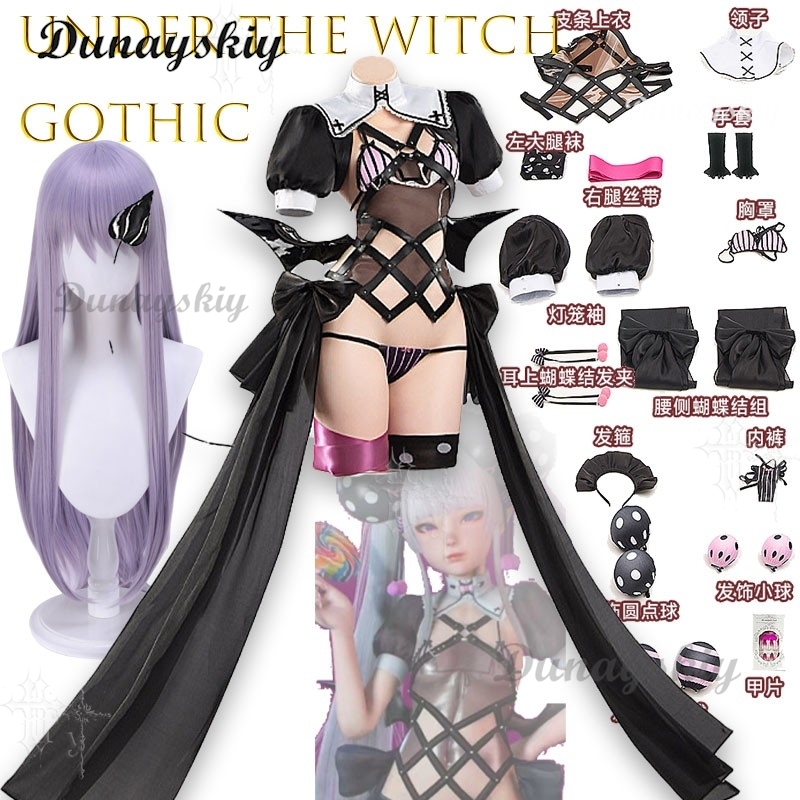 زي تنكري على الطراز القوطي لغر - مراجعة Anime Cosplay Events وسعره
