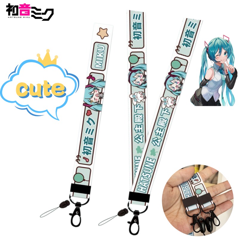 حبل تعليق هاتف هاتسوني ميكو بت - مراجعة My Hero Academia Belt وسعره