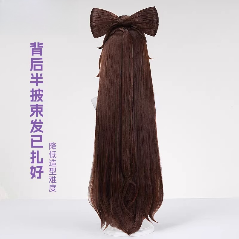 دياو تشان شعر مستعار تأثيري ال - مراجعة Anime Cosplay Long Hair وسعره