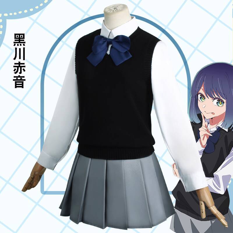 JK موحدة طالب مجموعة كوروكاوا  - مراجعة Anime Cosplay Recommendations وسعره
