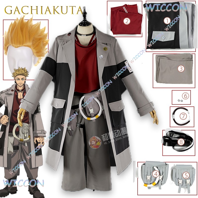 أزياء GACHIAKUTA Enjin التأثير - مراجعة Anime Cosplay Armor وسعره