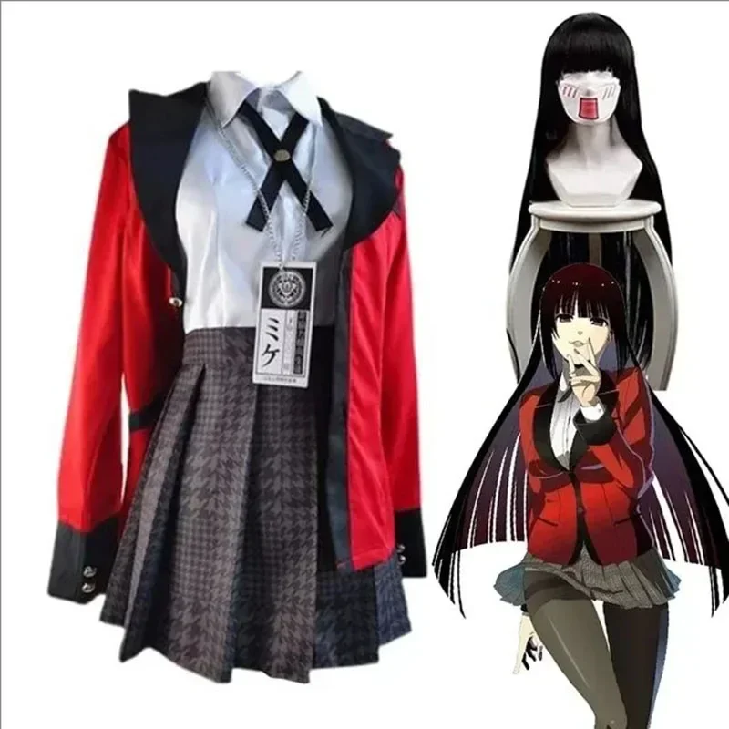 زي تنكري جديد لشخصية جابامي يو - مراجعة Anime Cosplay Kakegurui وسعره