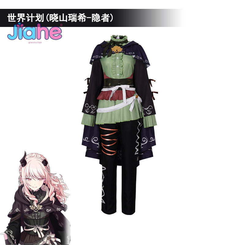Akiyama Mizuki Amia mzk hermit - مراجعة Anime Cosplay Dress For Men وسعره