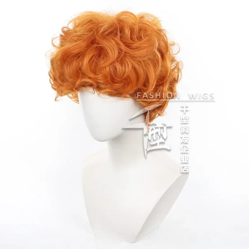أنيمي اللباس الداخلي والتخزين  - مراجعة Anime Cosplay Orange Hair وسعره