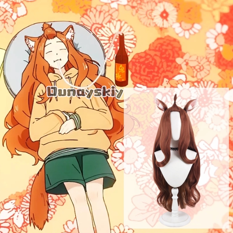 KS*27 شعر صناعي طويل بني مجعد  - مراجعة Anime Cosplay Long Hair وسعره