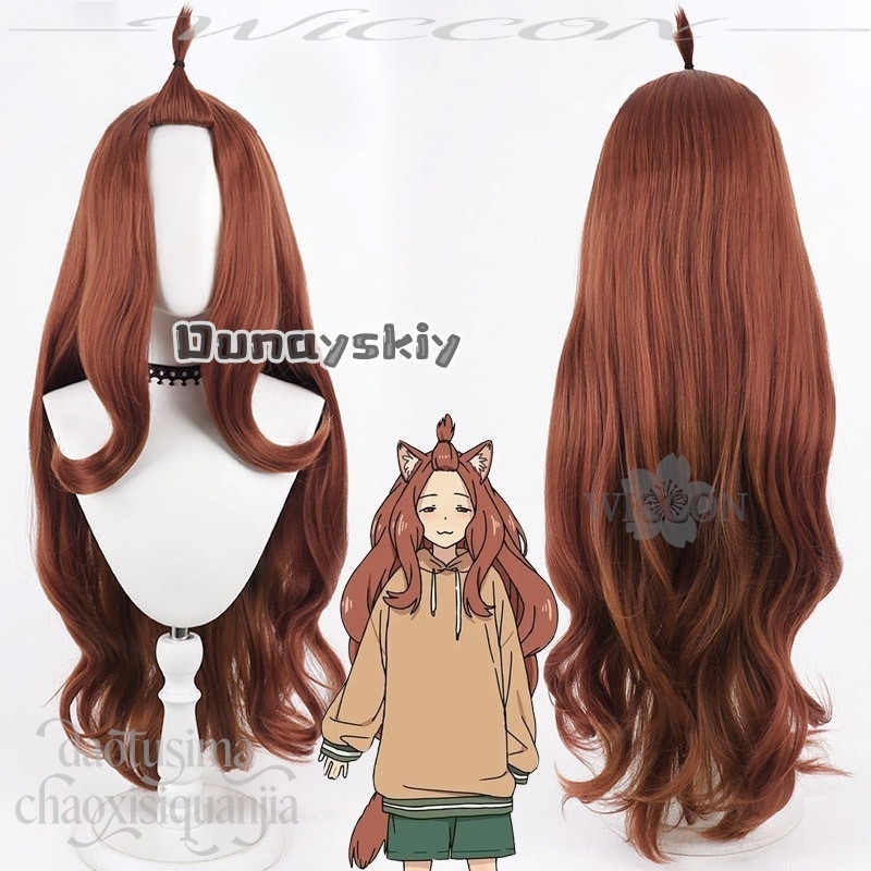 KS*27 شعر صناعي طويل بني مجعد  - مراجعة Anime Cosplay Long Hair وسعره