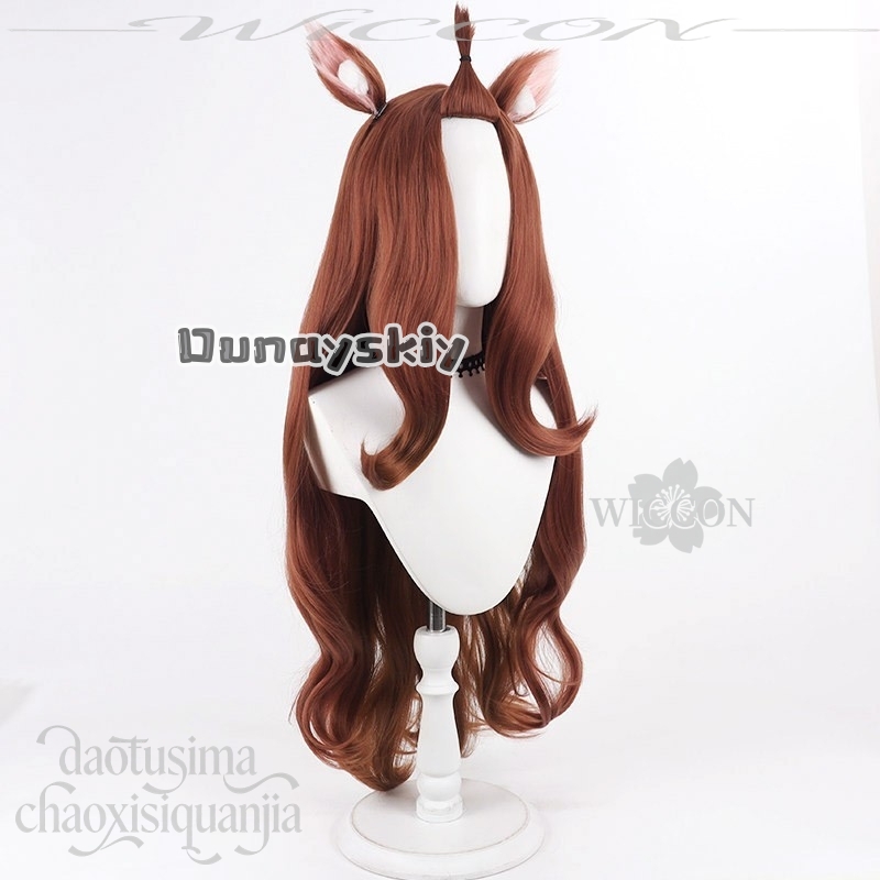 KS*27 شعر صناعي طويل بني مجعد  - مراجعة Anime Cosplay Long Hair وسعره