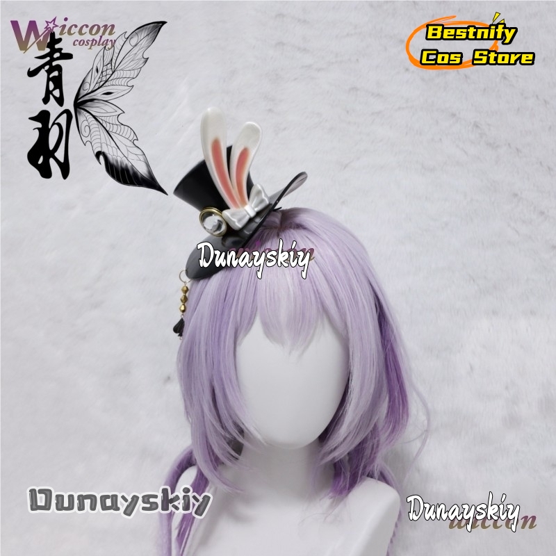 شعر مستعار كوسبلاي سباركسي من  - مراجعة Anime Cosplay Long Hair وسعره