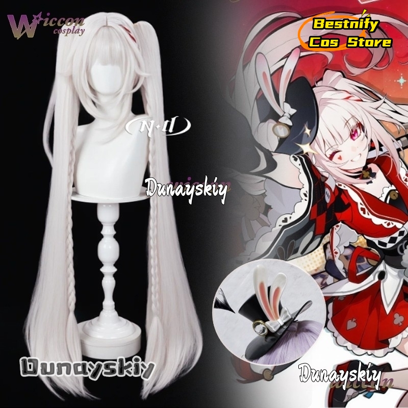 شعر مستعار كوسبلاي سباركسي من  - مراجعة Anime Cosplay Long Hair وسعره
