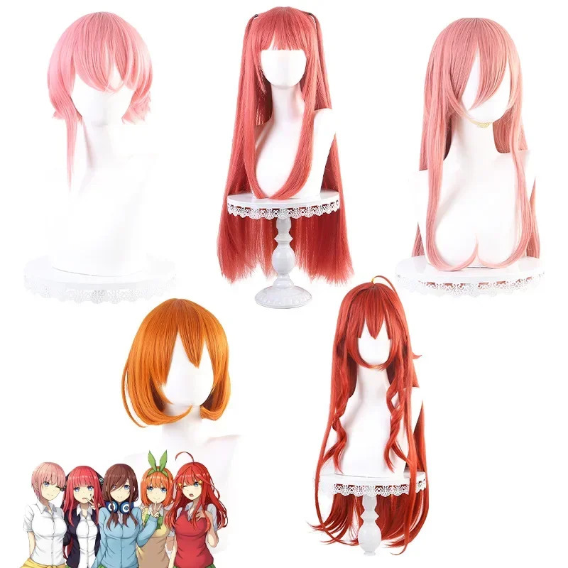 The Quintessential Quintuplets - مراجعة Quintuplets Anime Cosplay وسعره