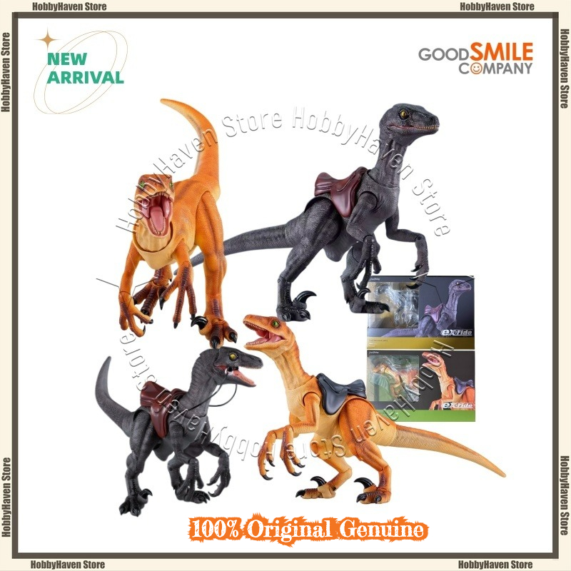 متوفر في المخزون: مجسم ديناصور - مراجعة Good Smile Company Figma وسعره