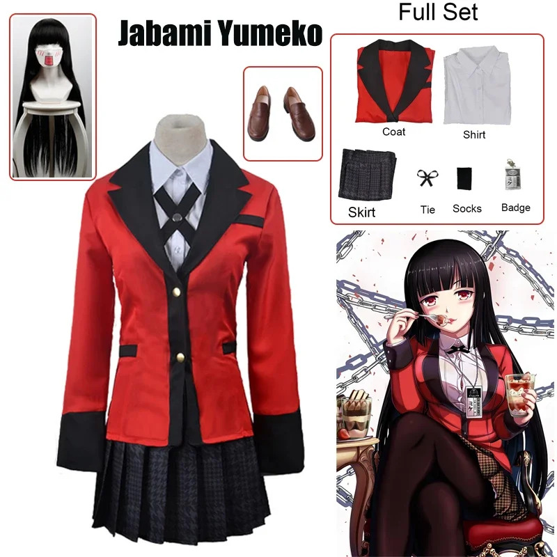 جابامي يوميكو تأثيري أحذية Kak - مراجعة Anime Cosplay Kakegurui وسعره