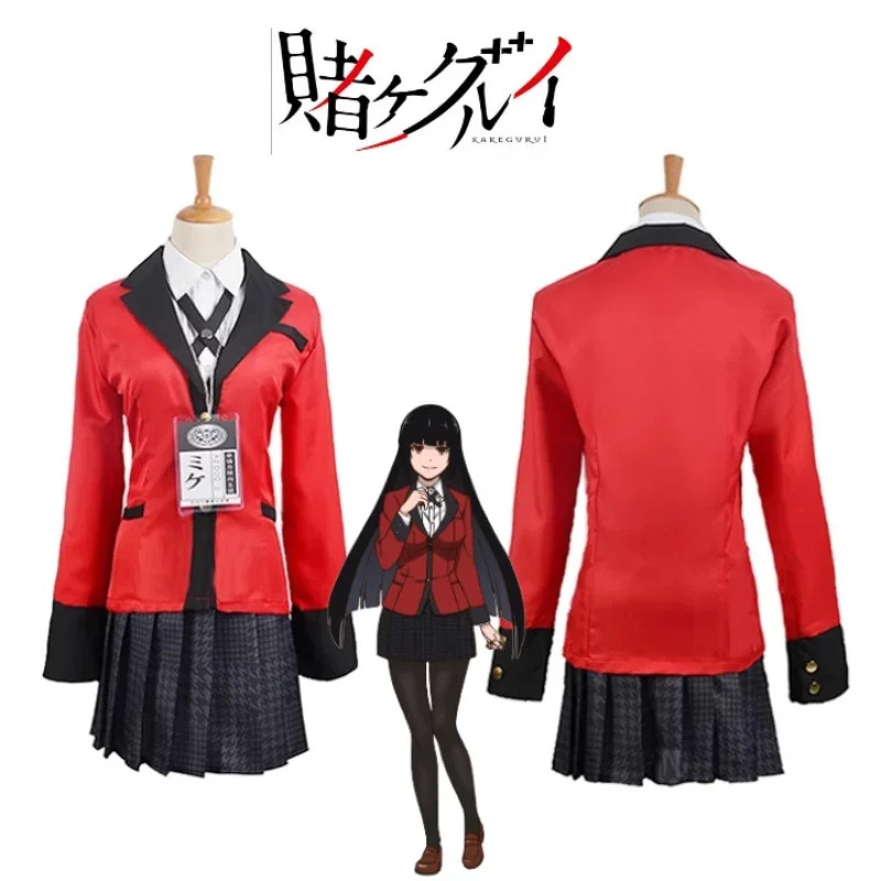 جابامي يوميكو تأثيري أحذية Kak - مراجعة Anime Cosplay Kakegurui وسعره