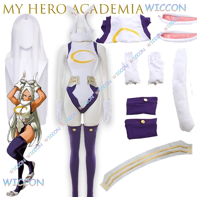 Baina@MyHero Acade Mia Miruko  - مراجعة Anime Cosplay Bodysuit وسعره