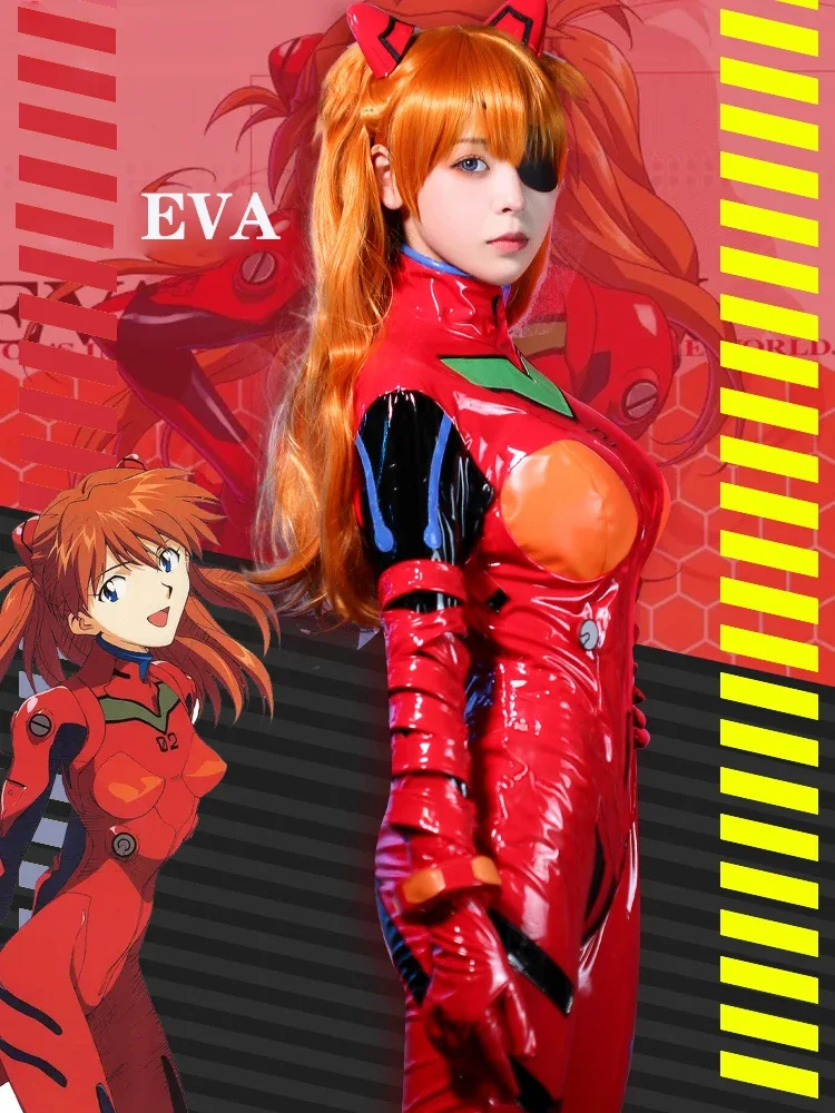بدلة قفز جديدة من إيفا شيكينام - مراجعة Anime Cosplay Bodysuit وسعره