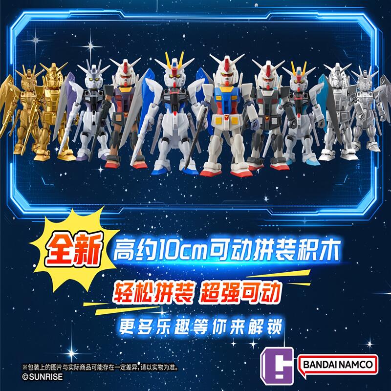 بانداي JOYACTIVA مجسم شخصية مت - مراجعة Bandai Gundam Hg وسعره
