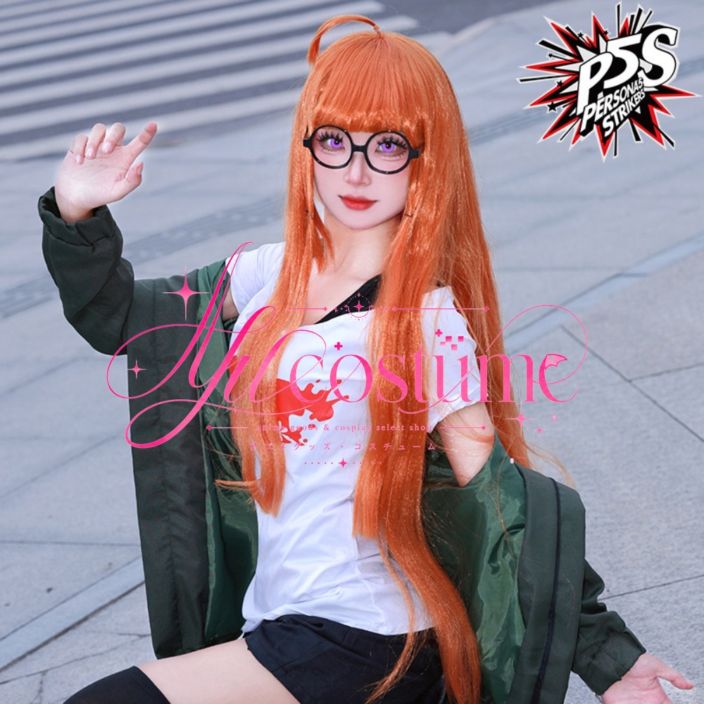 زي فوتابا ساكورا التنكري للارت - مراجعة Anime Cosplay Glasses وسعره
